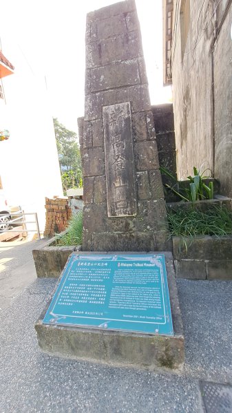 20250101八通關日治越道線(東埔-乙女瀑布)2684494