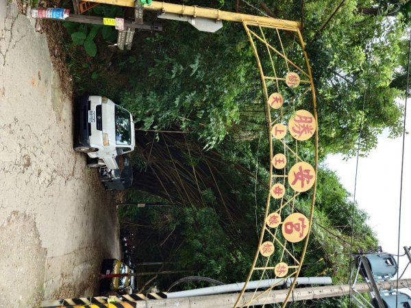 微笑山線之大棟山系2838153