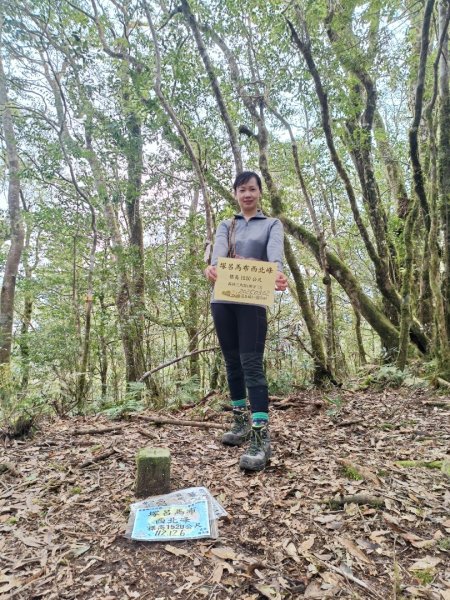 神魔塚0型縱走2728737