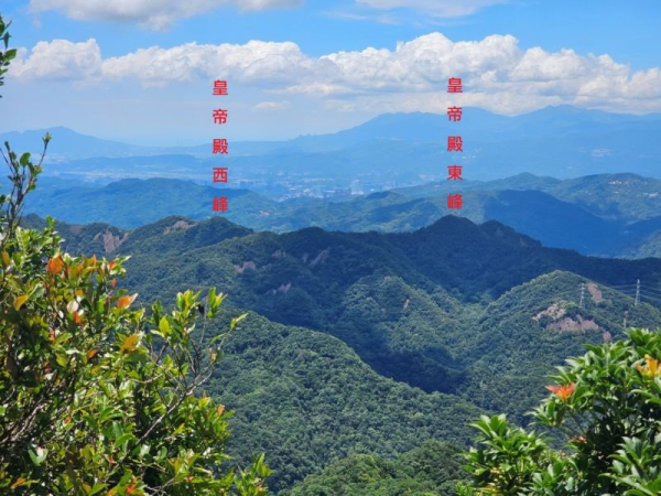 石碇大崙、南勢坑山、鑽石峰、人面頭山