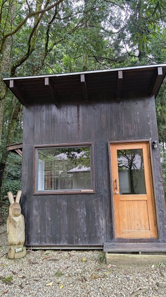 東眼山3107287