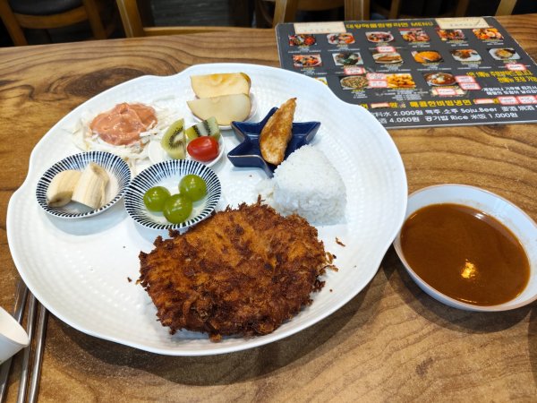 韓國濟州島：月汀里2912894