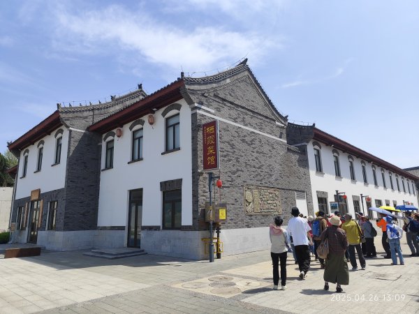 中國山東棲霞亞東老菜館、牟氏莊園、泰安市老泰安餐廳、泰安富力萬達嘉華酒店2779972