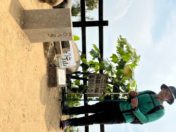 20230503__三汀山+阿罩霧山（台中小百岳）2762352