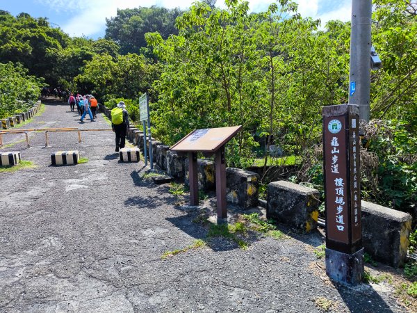 2025-05-25 高雄龜山、半屏山2799125