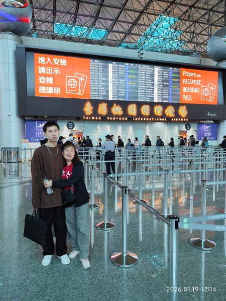 臺灣桃園國際機場、捷運大湖公園站→大溝溪生態治水園區→圓覺寺步道口→新福本坑→碧湖步道3007747