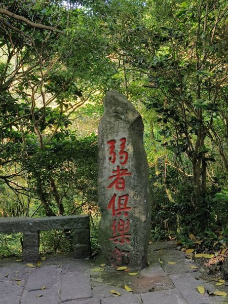 新北市-觀音山3064726