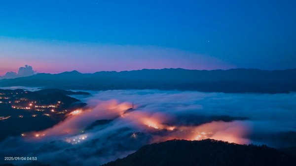 #二格山 #琉璃光 #霞光 #日出 #雲海流瀑 #雲海  9/4 & 8封面