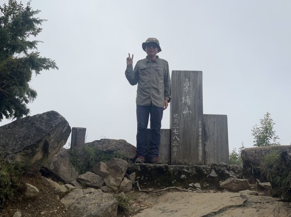 [玉山尋寶任務-06/12] 2025_0823 東埔山步道2870118