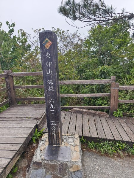 台中市-谷關七雄-東卯山3054753