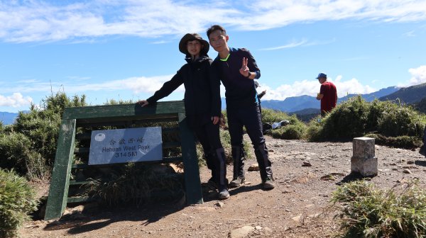 合歡北西峰登山健行趣(百岳34號＆82號)1805866