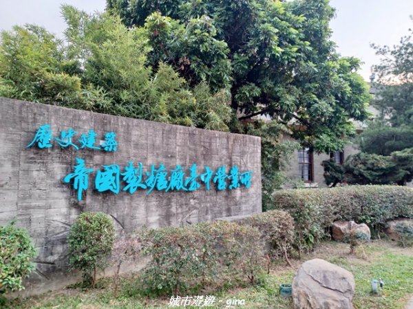 【台中東區】帝國製糖廠臺中營業所2972852