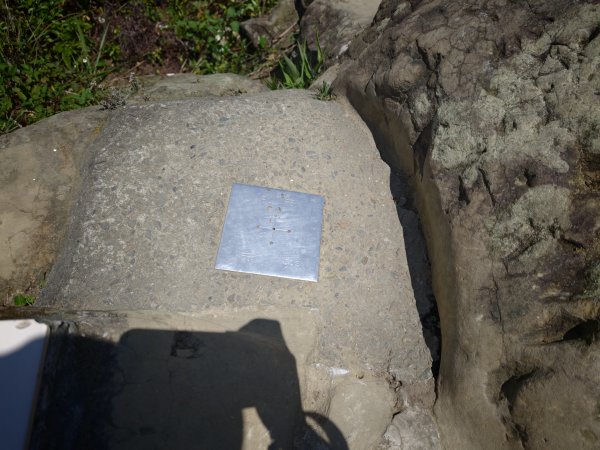 [淡蘭古道] 2026_0523 南路第一段_拇指山3069574