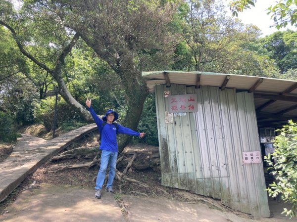 【小百岳集起來】土城天上山1380846