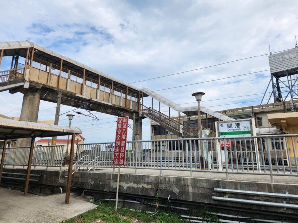 1140419龍港連走白沙屯(含好望角,牧羊古道,舊鐵道,海角樂園,山邊媽,白沙屯)2767273