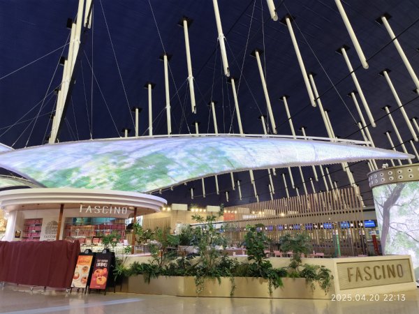 中國山東濟南遙墙機場、全季酒店、趵突泉公園、李清照紀念堂2767105
