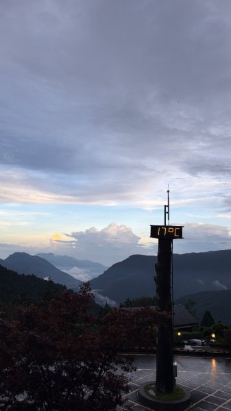 渡假太平山莊3109874