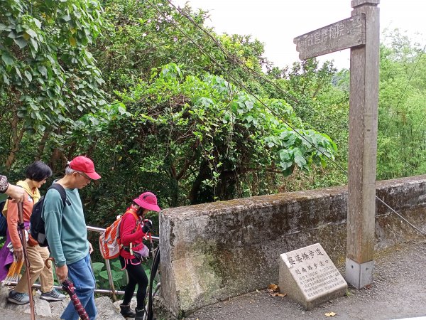 【臺北大縱走 5】文間山→圓明寺步道1350679