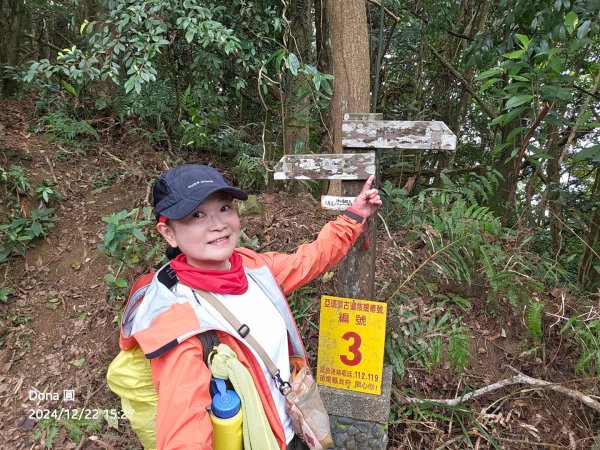 【苗栗郊山聖稜線】仙神象18連峰大縱走2675930