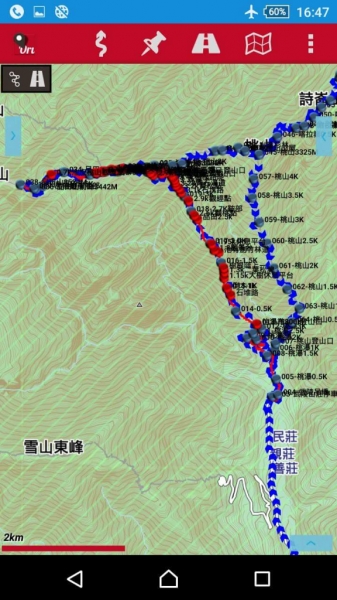 台灣最經典的高山縱走路線-武陵四秀二日行61306