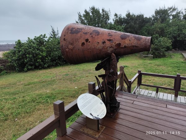 4-4 沙崙→望高樓遺址→清法滬尾戰役四部曲→公司田溪出海口、溪畔→淡海輕軌→淡水老街→內湖運動中心2690257