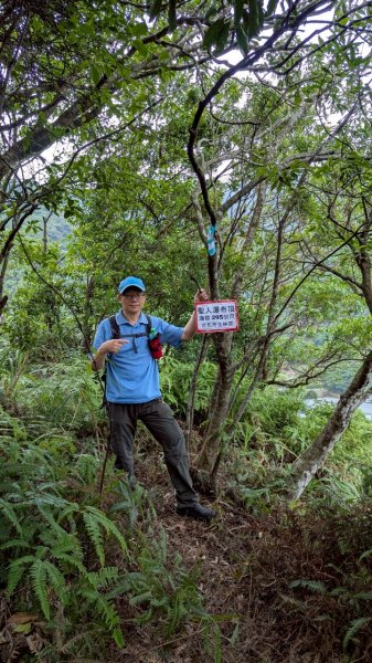 114.05.17聖人崙-聖人瀑布之旅2789507