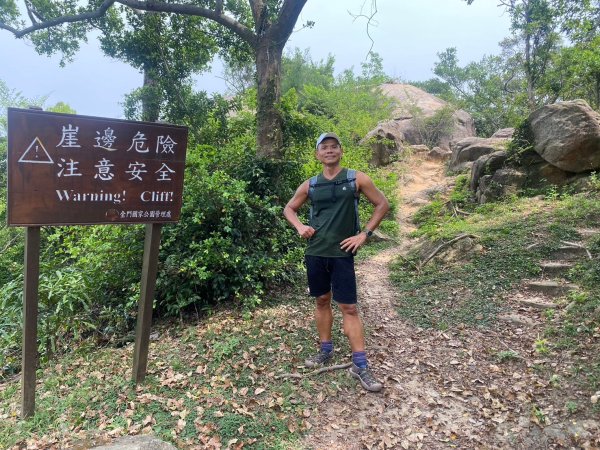 金門.蔡厝古道.斗門古道.觀日步道【條條道路通太武山】2577568