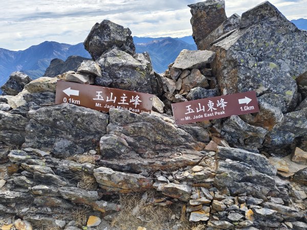 2025.3.3玉山東峰2784226