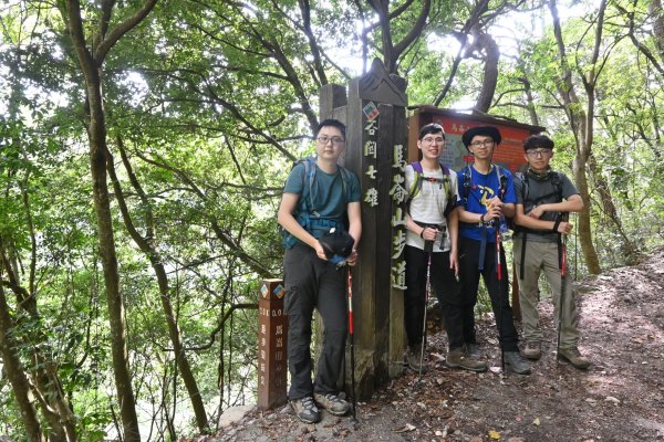 谷關七雄-馬崙山1st2888339