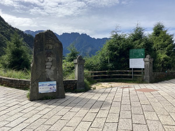 20220718 玉山主峰