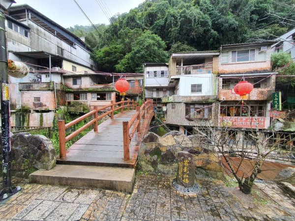 平溪中央尖山，慈恩嶺，東勢格越嶺古道，石碇鱷魚島，南港白匏湖，橫科彈藥庫舊址1652203