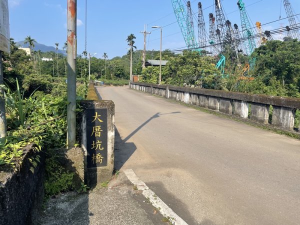 雙港仔群峰2794244