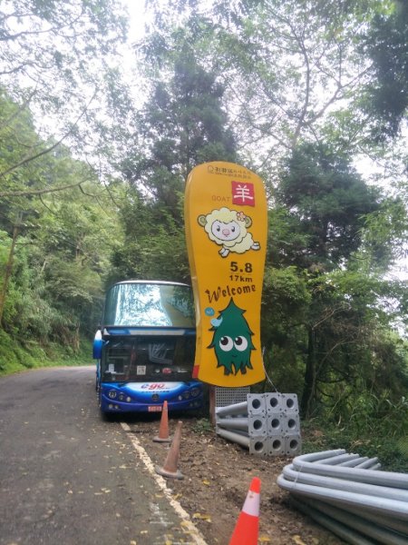 竹崙、志騰山步道(竹崙古道)1452906