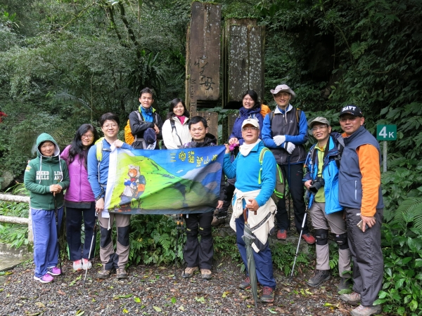 百岳行前訓練-翻山越嶺的朝聖之路31182