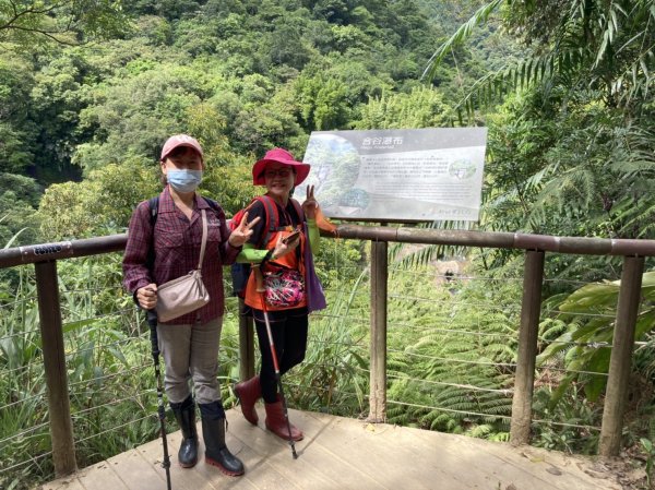 【新北-臺灣百大必訪步道】流水淙淙的三貂嶺瀑布群步道1455396