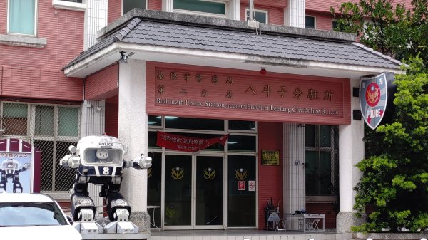 202507基隆傘人家族2984466