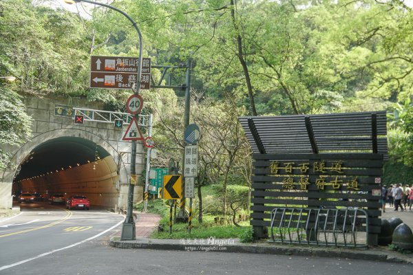 2022－09－29－桃園市大溪區－總督府古道（湳仔溝古道）＋舊百吉隧道封面