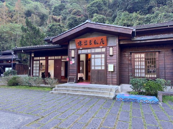 20241221 霞喀羅二天一夜露營賞楓2711959