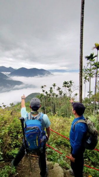 阿拔泉山稜線步道雲海1561756