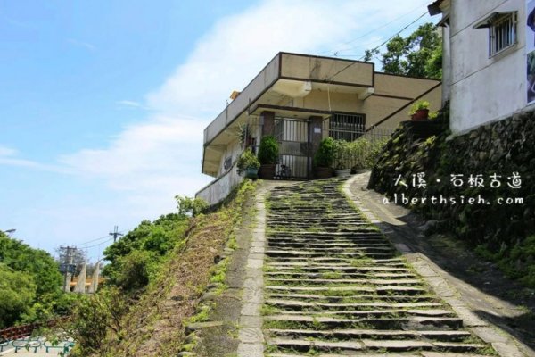 2022－09－28－桃園市大溪區－碼頭石板古道（草店尾古道）1859235