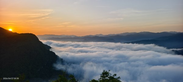 #翡翠水庫壩頂 #日出 #雲海 4/273043441
