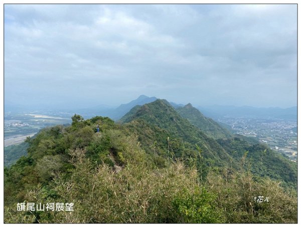 旗靈縱走(旗尾山、福美山、金字面山、人頭山、靈山)2996465