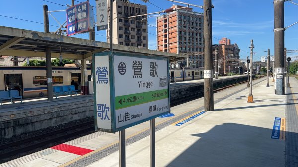 大棟山3108513