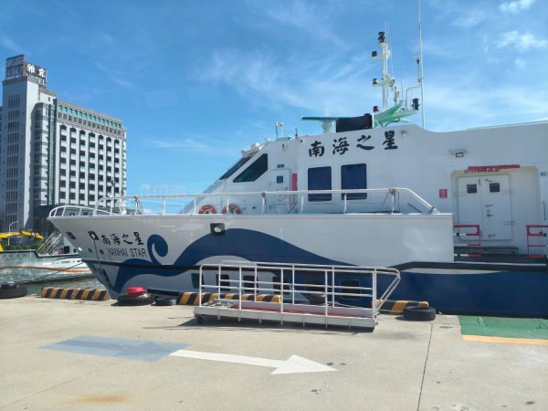 南海四島一望安島2879833