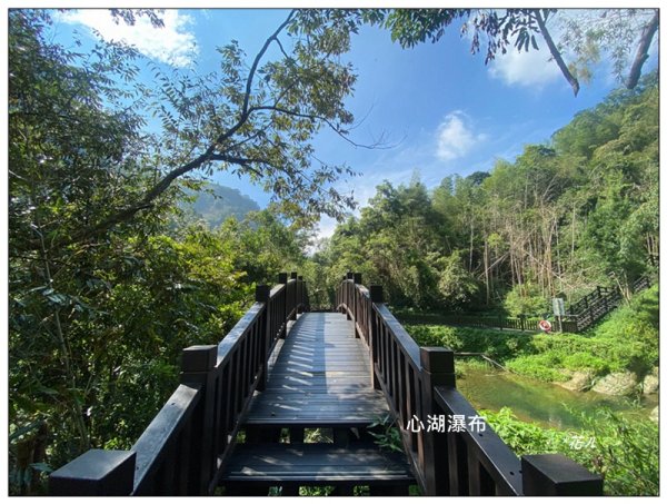 圓潭、心湖、向山、園溪瀑布 (嘉義 竹崎)2893746