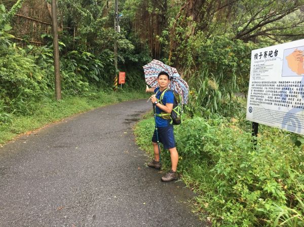 海門天險 隆隆砲聲護和平之大武崙山.槓子寮山附贈和平島遊記364535