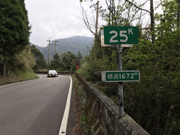 登橫嶺山環走自然步道118184