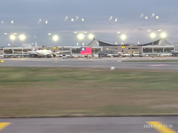 四川成都天府機場→香港國際機場→臺灣桃園國際機場2941821