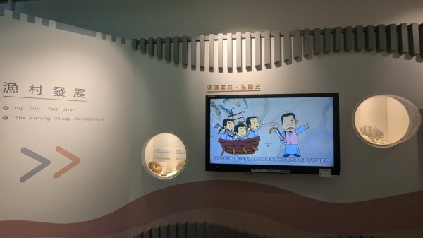 永安海螺文化館2805898