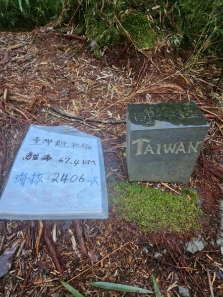 神阿縱走~台灣難抵極~大塔山2971933